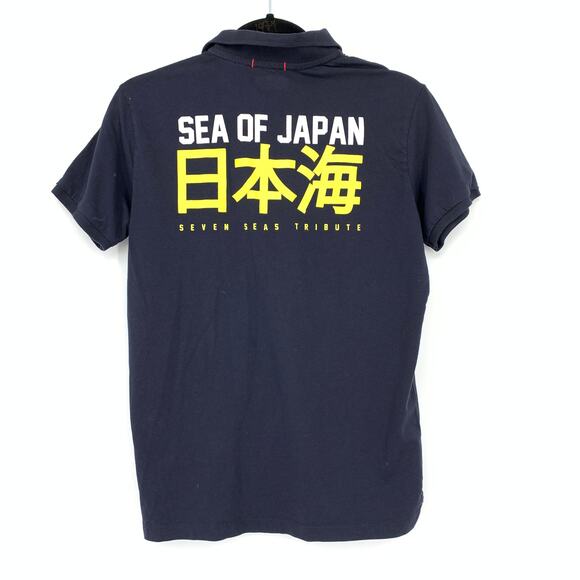 SLAM Short Sleeve Polo Shirt Mens Size Small Navy Blue Sea Of Japan Graphic - Picture 2 of 7